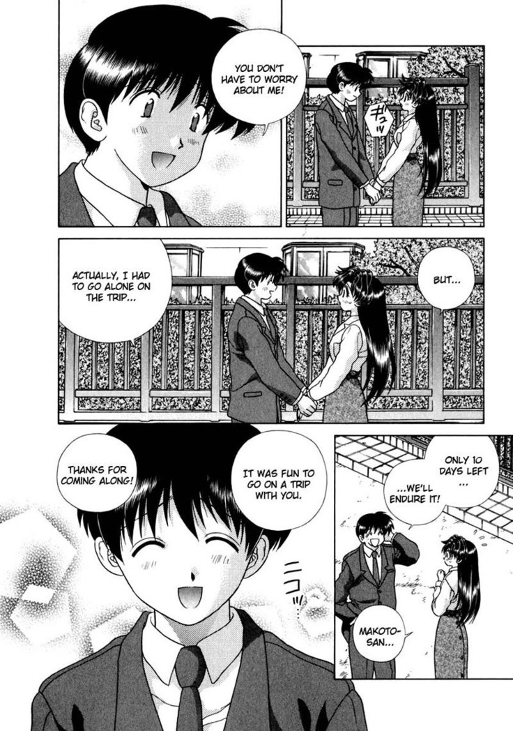 Futari Ecchi Vol15 - Pt143