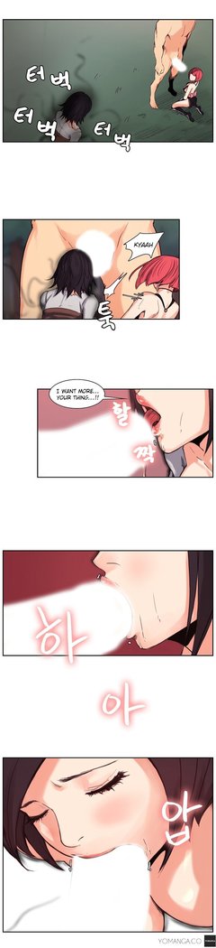 Woodman Dyeon Ch. 1-12