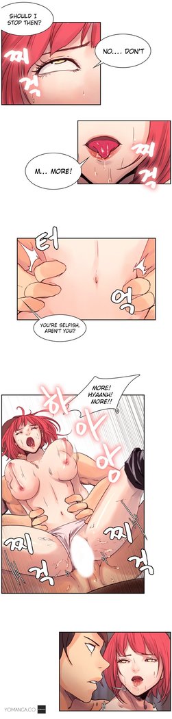 Woodman Dyeon Ch. 1-12