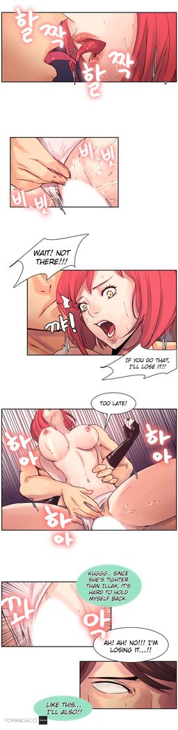 Woodman Dyeon Ch. 1-12