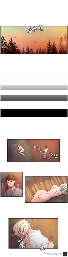Woodman Dyeon Ch. 1-12