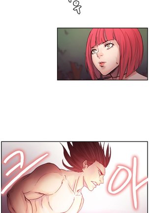 Woodman Dyeon Ch. 1-12 Page #65