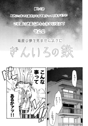 Image 3888984