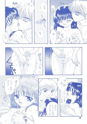 Image 4165289