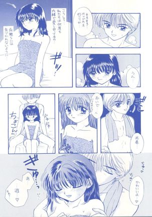 Image 4165292