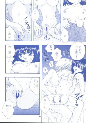 Image 4165295