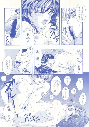 Image 4165294