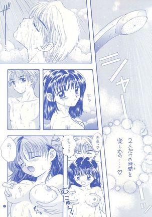 Image 4165291