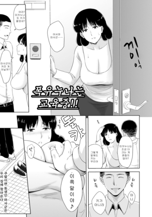 Image 9076635
