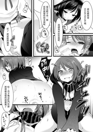 Image 4244238
