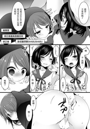 Image 4244239