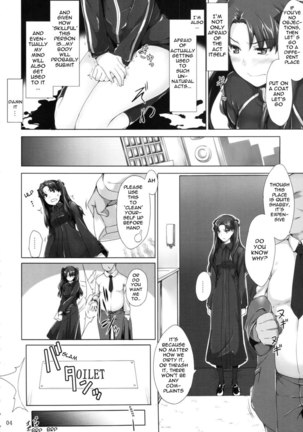 Image 212485