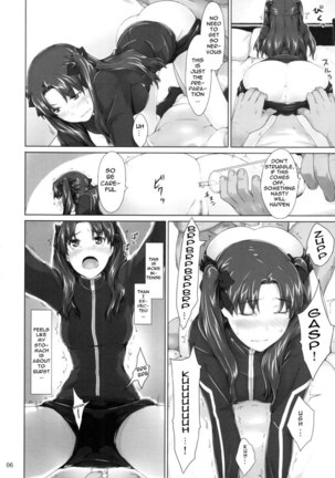 Image 212487