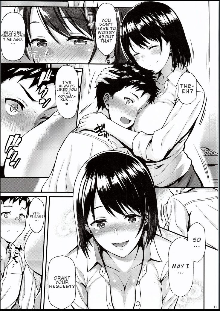 Ore no Hajimete wa Senpai ni Ubawaretai!! | I Want Senpai to Take My First Time!!