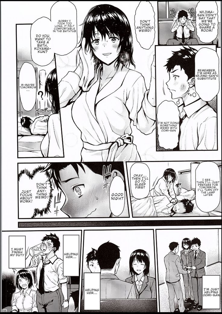 Ore no Hajimete wa Senpai ni Ubawaretai!! | I Want Senpai to Take My First Time!!