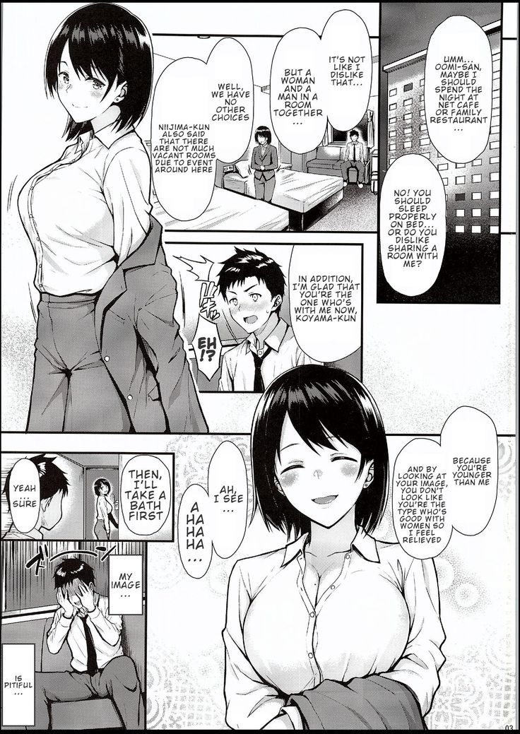 Ore no Hajimete wa Senpai ni Ubawaretai!! | I Want Senpai to Take My First Time!!