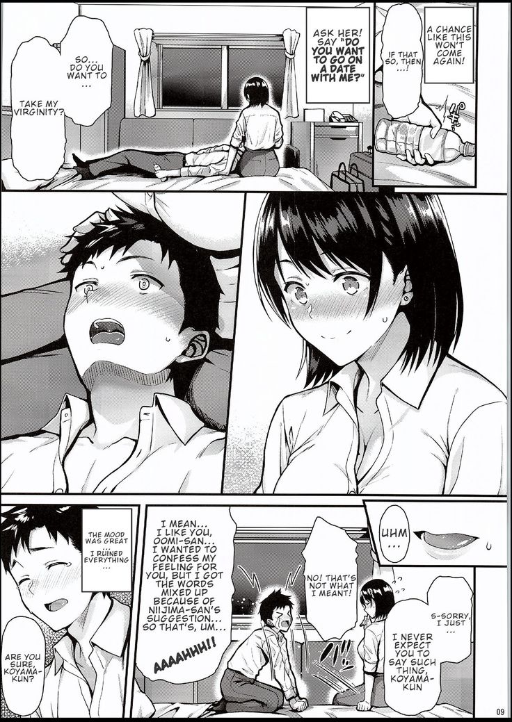 Ore no Hajimete wa Senpai ni Ubawaretai!! | I Want Senpai to Take My First Time!!