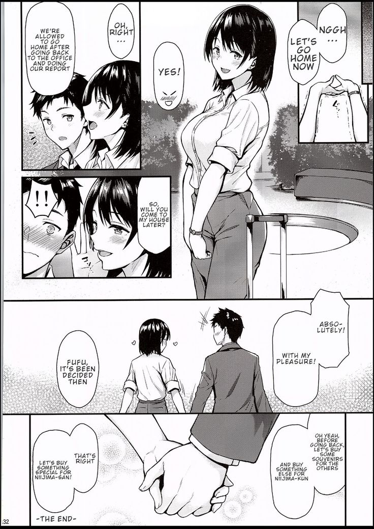 Ore no Hajimete wa Senpai ni Ubawaretai!! | I Want Senpai to Take My First Time!!