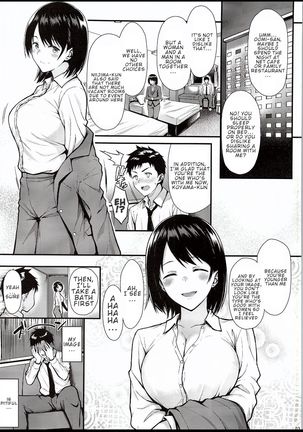 Ore no Hajimete wa Senpai ni Ubawaretai!! | I Want Senpai to Take My First Time!! - Page 3