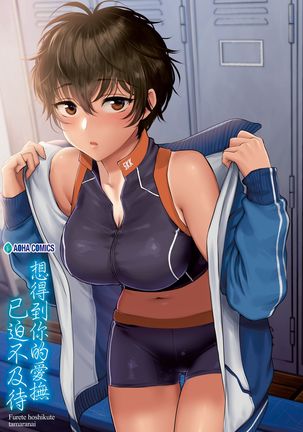 Image 10935261