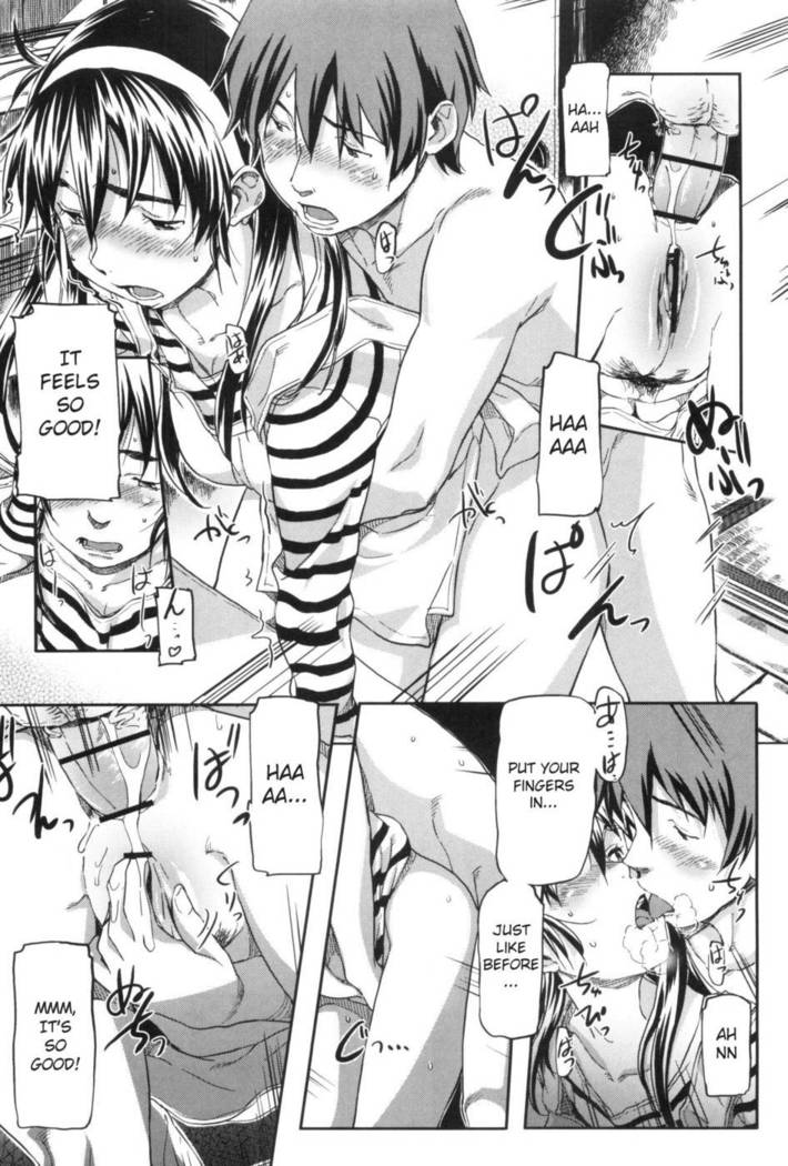 Momozono Gakuen Chp. 11