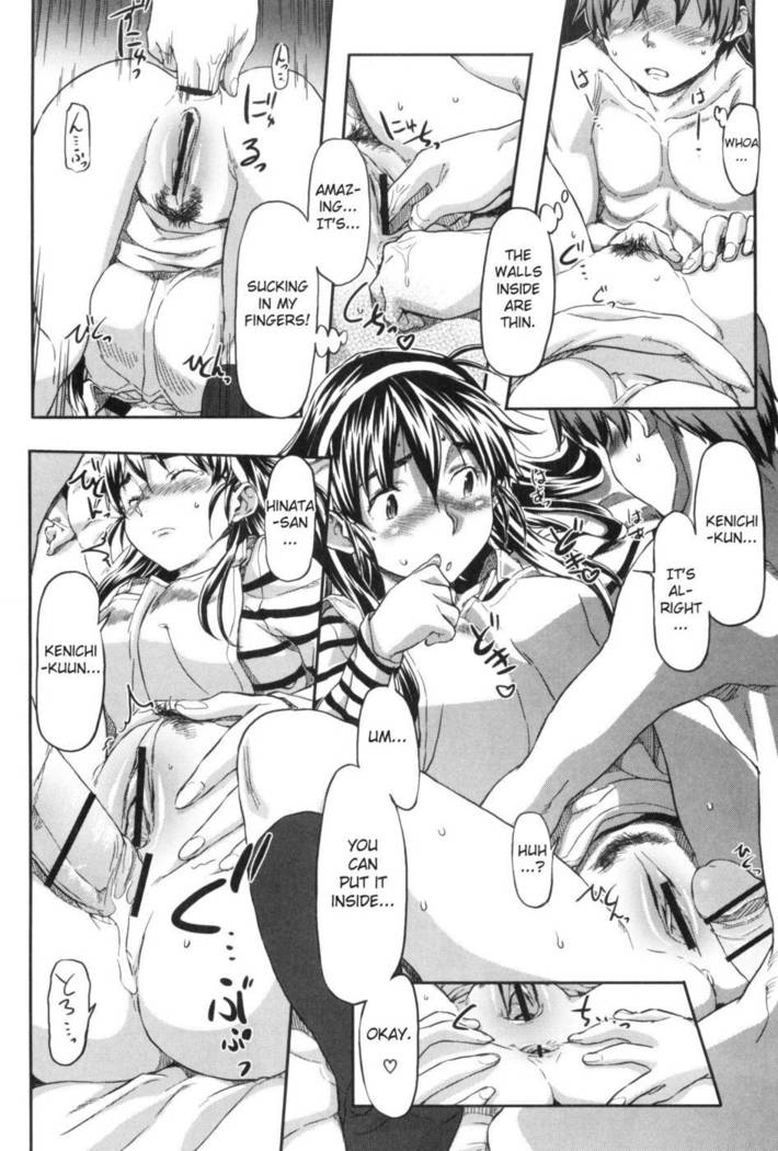 Momozono Gakuen Chp. 11