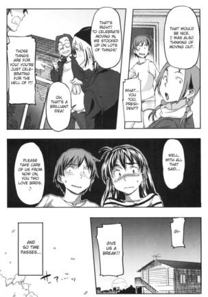 Momozono Gakuen Chp. 11 Page #18