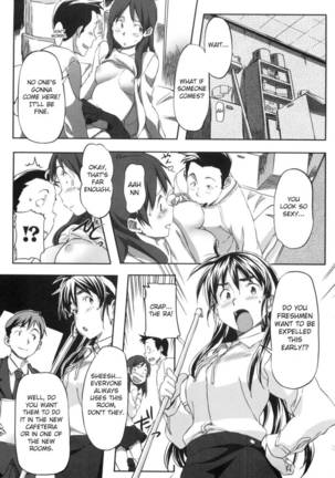 Momozono Gakuen Chp. 11 Page #19