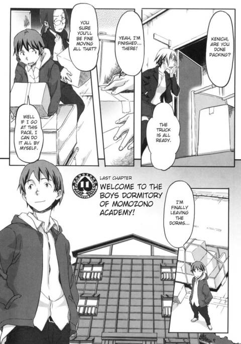 Momozono Gakuen Chp. 11