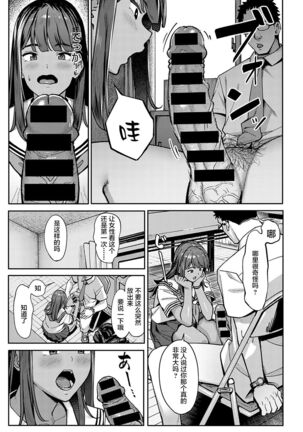 Image 11698257