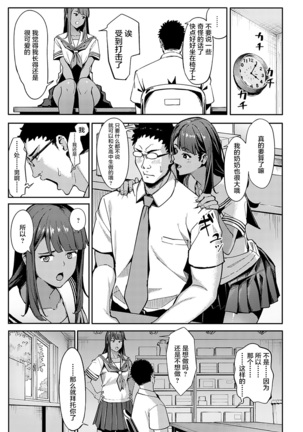 Image 11698255
