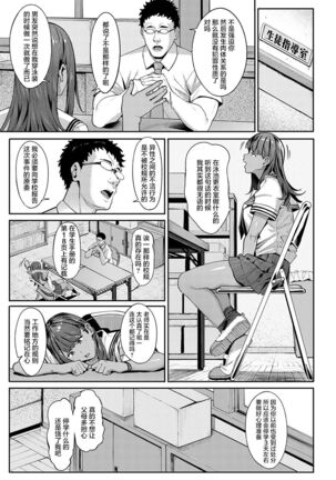 Image 11698253