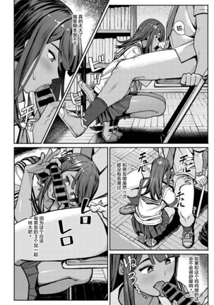 Image 11698258