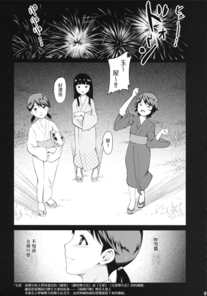 Image 3203094