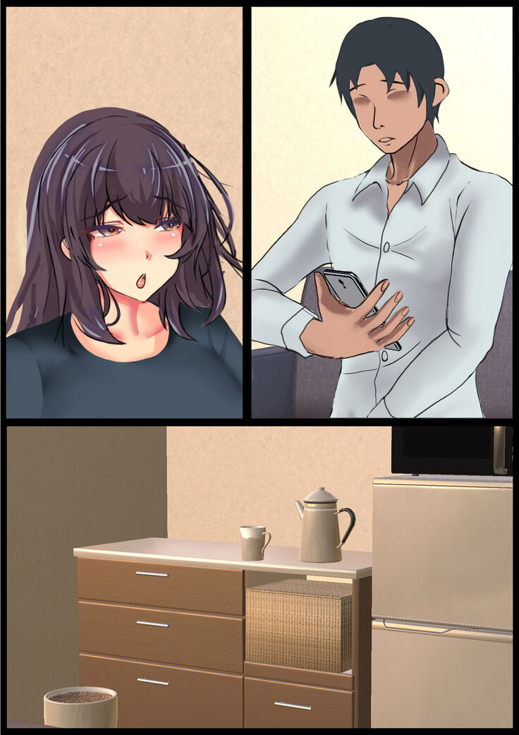 Mama no Netorare Tanetsuke Travel