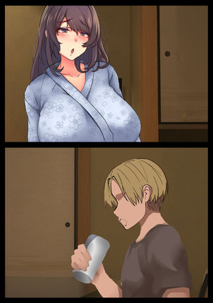 Mama no Netorare Tanetsuke Travel Page #77
