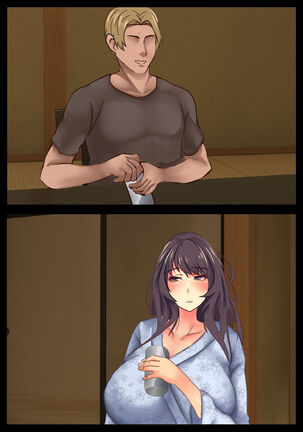 Mama no Netorare Tanetsuke Travel Page #76