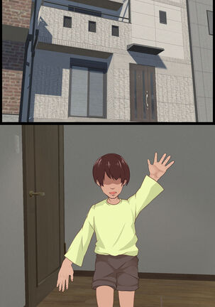 Mama no Netorare Tanetsuke Travel Page #66
