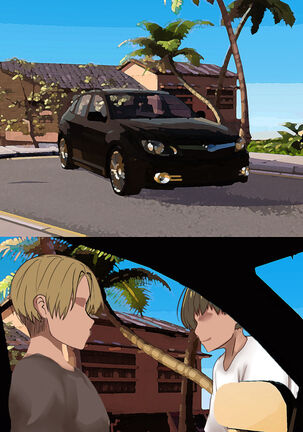 Mama no Netorare Tanetsuke Travel Page #105