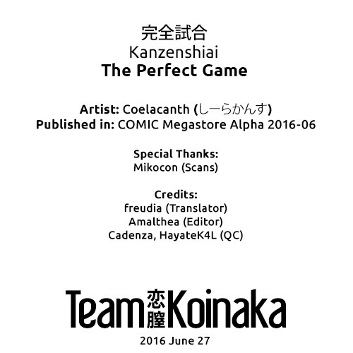 Kanzenshiai - The Perfect Game