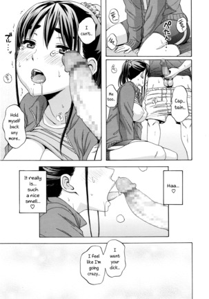 Kanzenshiai - The Perfect Game - Page 13
