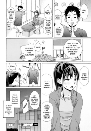 Kanzenshiai - The Perfect Game - Page 22
