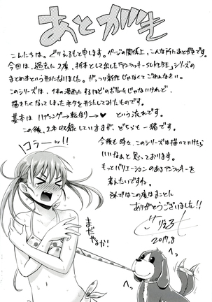 Image 4823557