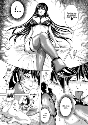 Dame moto Shigan Inu | I wanna be your dog   resurrective Page #14