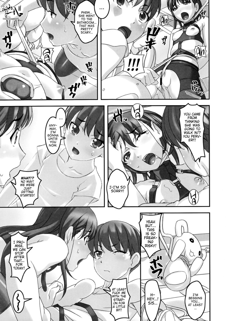 Takahara-ke no Nichijou | Daily Life of the Takahara Family