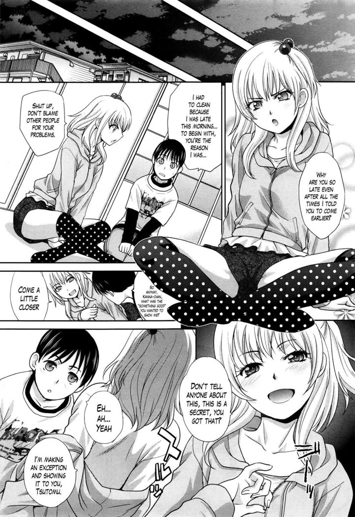 Boku no Daisuki na Oba-san Ch. 1-2