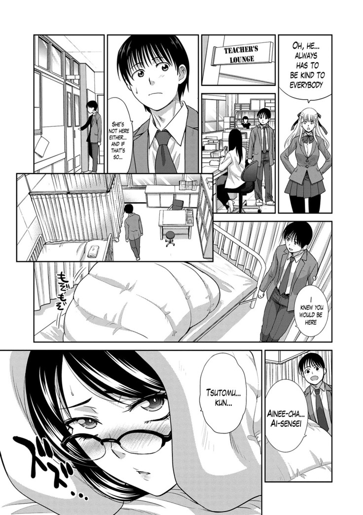 Boku no Daisuki na Oba-san Ch. 1-2