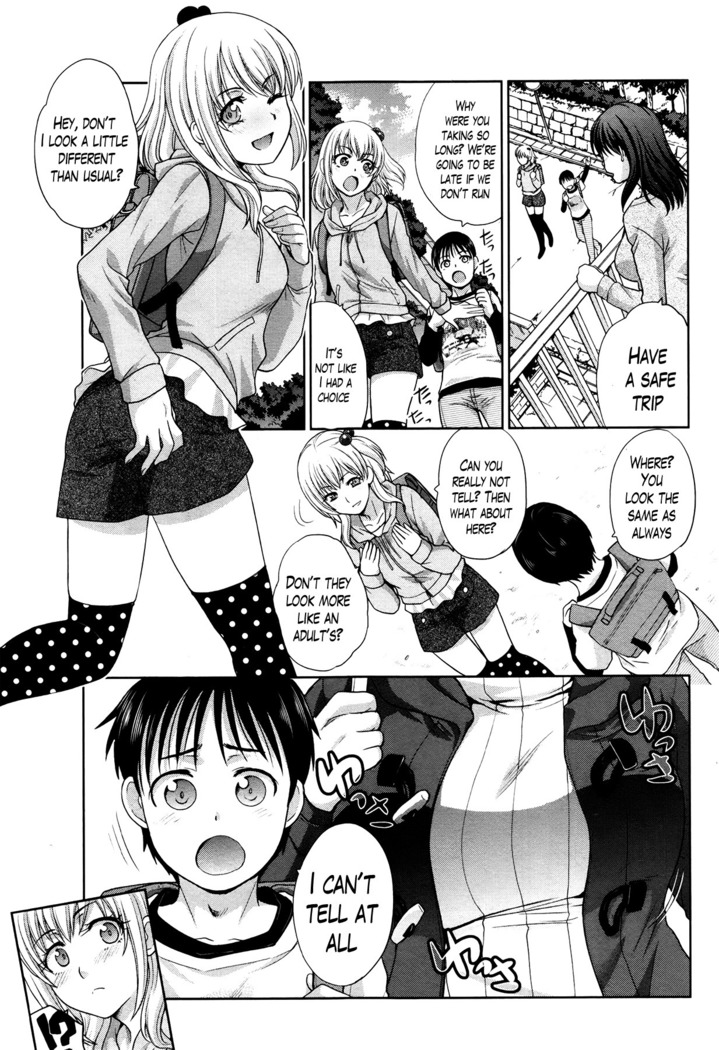 Boku no Daisuki na Oba-san Ch. 1-2