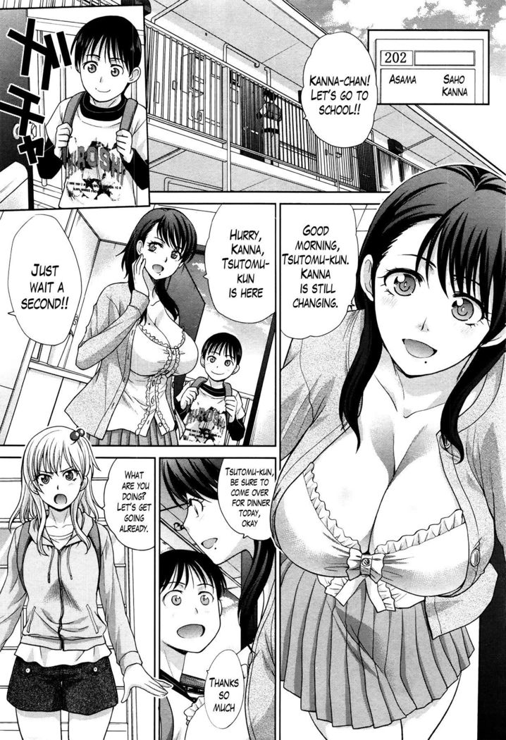 Boku no Daisuki na Oba-san Ch. 1-2