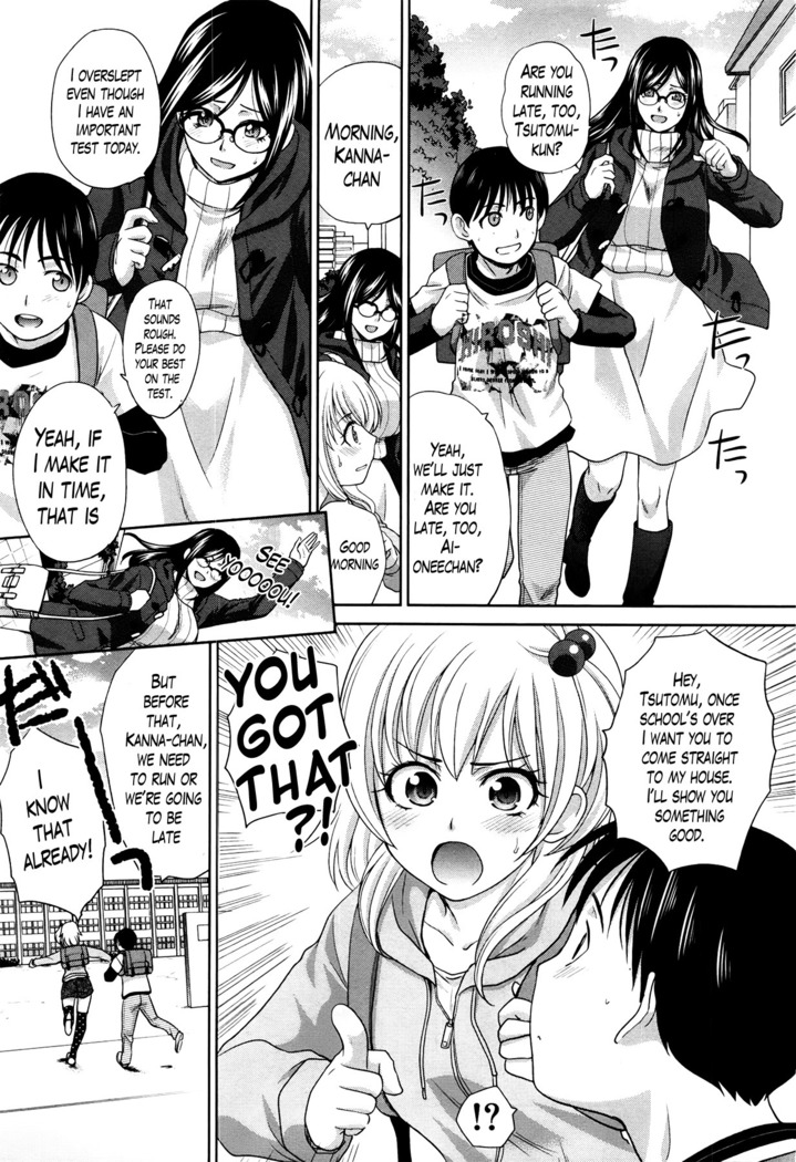 Boku no Daisuki na Oba-san Ch. 1-2